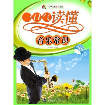 һ�ښ��x�����R����:һ�ښ��x���������R