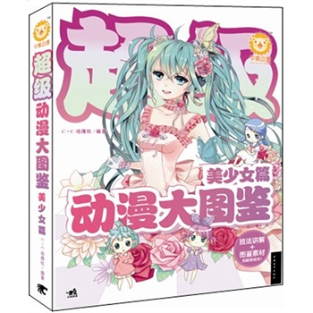 ����������D�b������Ůƪ����������еĸ��N����Ů�Į����͈D���ز������������v��+�D�b�زĵĳ����M�ϣ����Ա؂�Č��ÌW��������D�b�����������۪{��Ʒ��