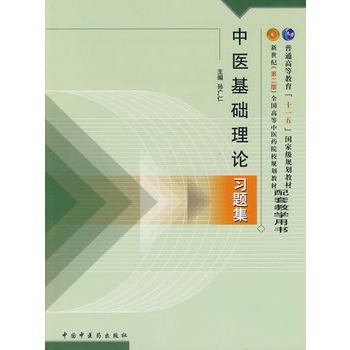 ���t(y��)���A(ch��)��Փ���}�����¶��棩