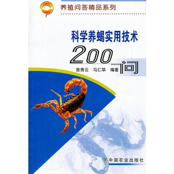 �ƌW(xu��)�B(y��ng)Ы���ü��g(sh��)200��