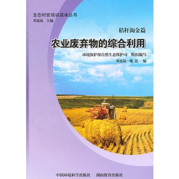 �ն��Խ�ƪ���r(n��ng)�I(y��)�U����ľC�����ã����B(t��i)����١���Ӗ(x��n)�x��������