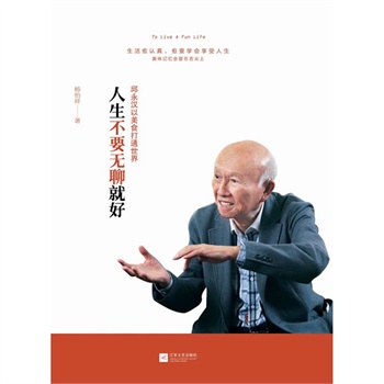 ������Ҫ�o�ľͺ�