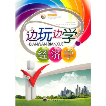 ߅��߅�W(xu��)����--߅��߅�W(xu��)��(j��ng)���W(xu��)