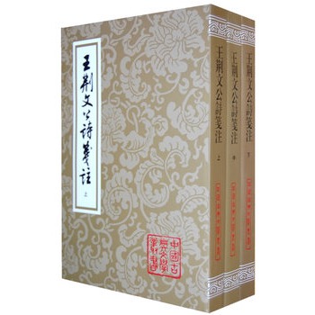 ���G�Ĺ�Ԋ(sh��)�{ע(ȫ����(c��))