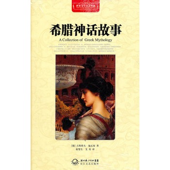 �u�Нu�h�ļt�����������Ї���ƽ��(�Ǖ��`���̕P�����������(li��n)�����]���Ї�������ʮ��Փ����ϵ����Ʒ֮һ������(g��u)�m��(y��ng)����t���r�����ĺ��^��(j��ng)���������)