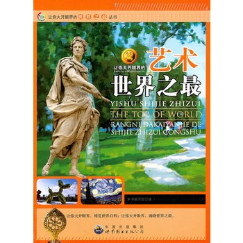 ׌����_�۽������֮�������׌����_�۽��ˇ�g����֮��