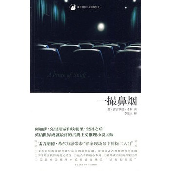 һ��ǟ����s�@�W������С�f(shu��)�������s���@ʯذ�ת�(ji��ng)����