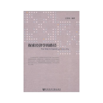 ̽�������W��·��