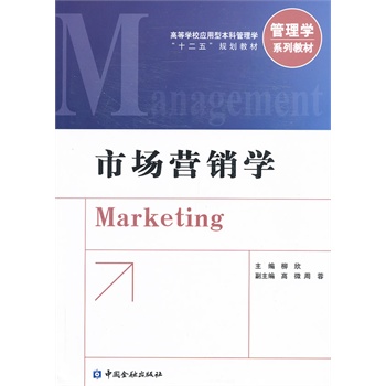 �Ј��I�N�W(xu��)