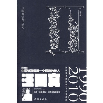 ���(gu��)�潛(j��ng)�������2