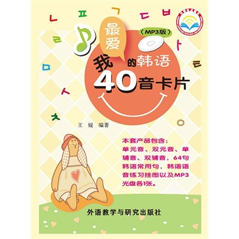 ����۵��n�Z40����Ƭ(MP3��)������������;���˘�ע;�n�Z�I�P���������T;�c�x�l(f��)�����p�ɌW��