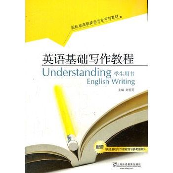 Ӣ�Z���A(ch��)�����̳�