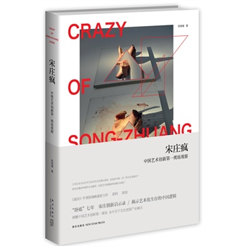 ���f�������֡�����ꐕԷ�����������Ϭ����������P�ס�����  ���f��(chu��ng)��ʾ䛽�ʾˇ�g(sh��)��������Ї�߉݋��