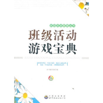 �༉(j��)���(d��ng)�Α�?q��)��? name=