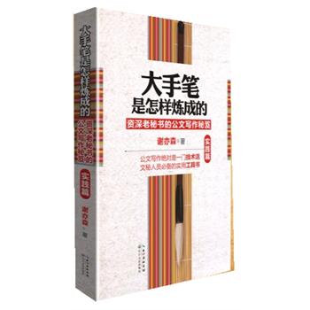 ���ֹP�����ӟ��ɵ�