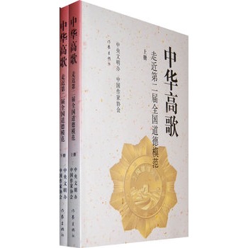 ���A�߸裺�߽��ڶ���ȫ��(gu��)����ģ��