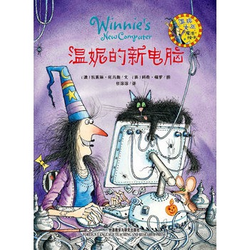 ����Ů��ħ���L�������ݵ�����X��ţ��ͯ��25�꽛(j��ng)����Ӣ���宋�󎟿��������_�ĳ���֮����ȫ���N��500���f������Ӣ�p�Zȫ�¾`�ţ���