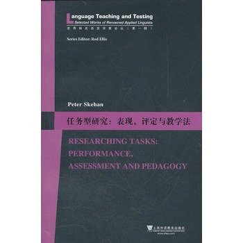 ����֪���Z�ԌW(xu��)��Փ������һ݋�����΄�(w��)���о������F(xi��n),�u���c�̌W(xu��)��