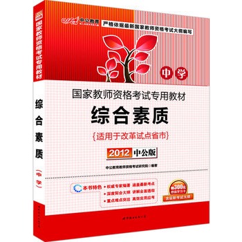 �C�����|(zh��)