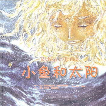 С�~��̫ꖣ����m�������]�L�������������mͯ�������ˮƽ��