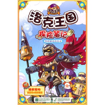 ������� ̽�U�Pӛ-�ݰ������ķ���