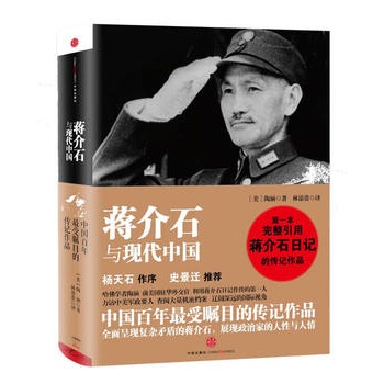 �Y��ʯ�c�F(xi��n)���Ї�(gu��)