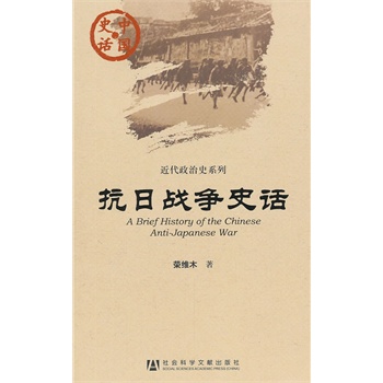 ���Ց�(zh��n)��ʷԒ