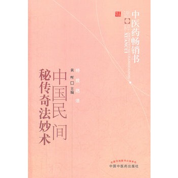 �Ї�(gu��)���g�؂��淨���g(sh��)