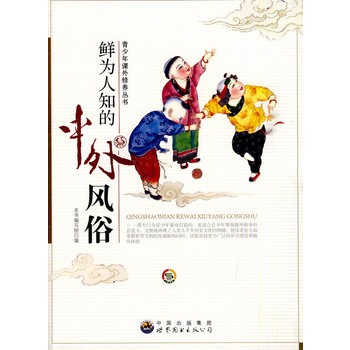 �������n�����B(y��ng)����:�r����֪�������L(f��ng)��