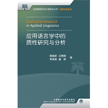 ��(y��ng)���Z�ԌW�е��|(zh��)���о��c����