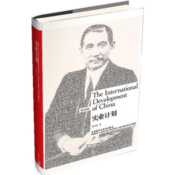 ��(sh��)�I(y��)Ӌ�������O��ɽ�İ���ȇ���,�������^�ľȇ�Ŭ�������ļܘ�(g��u)�Č�(sh��)�I(y��)Ӌ��