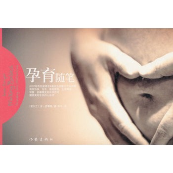 ���ձ��Z�����yԇ���c���P(gu��n)