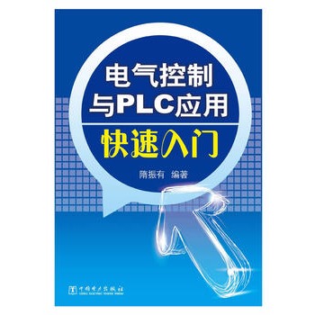 늚�����cPLC��(y��ng)�ÿ������T(m��n)