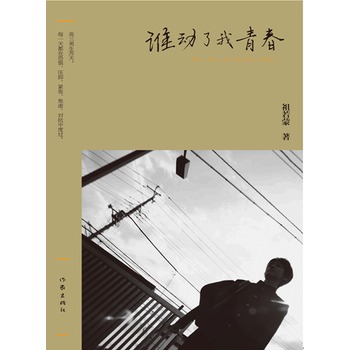 �l��(d��ng)�����ഺ