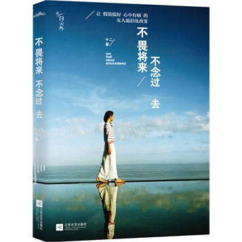 ��η���� �����^ȥ���l���ഺ����ã,׌���b�ܺ���������ʹ��Ů�����I����׃��