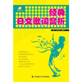 ��(j��ng)�����ĸ��~�p��