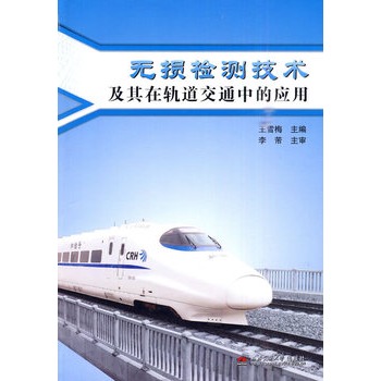 �o�p�z�y���g������܉����ͨ�еđ���