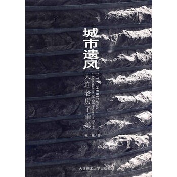 �����z�L(f��ng)�����B�Ϸ��ӌ���(���^�c�����O(sh��)Ӌϵ��)