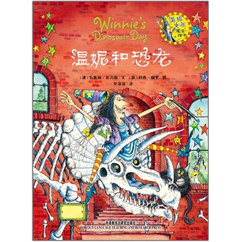 ���ݺͿ���(����Ů��ħ���L��2)