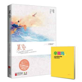 ���裨���ĉ]�P����Ψ����ߜI�Đ�(��i)���������͡����҂��K����ȥ���ഺ��һ�ӵ����\(ch��ng)����һ�ӵĈ�(zh��)������(d��)�ҷ������S��(sh��)��ٛ(z��ng)Ψ��ӛ�±���