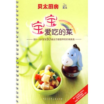 ̫ؐ�N����������(��i)�ԵĲ�