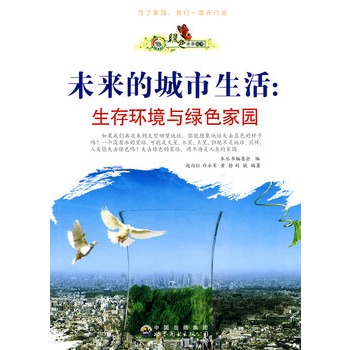 ���Gɫδ��(l��i)��������δ��(l��i)�ĳ����������h(hu��n)���c�Gɫ�҈@