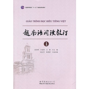 Խ���Z(y��)��x�̳̣�1��