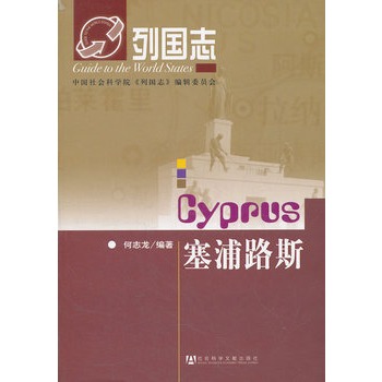 �Ї�־������·˹