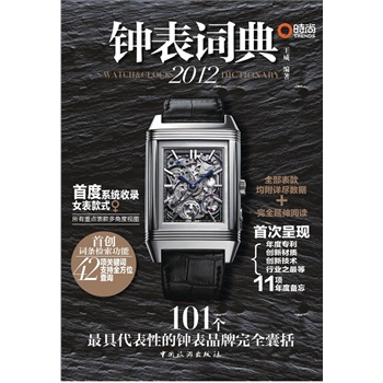 2012犱��~��