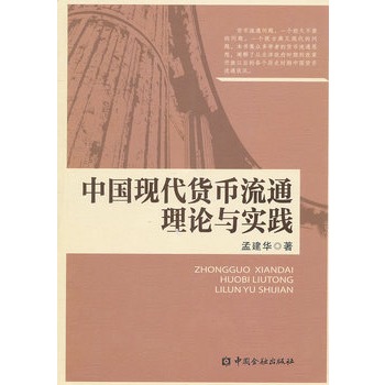 �Ї��F(xi��n)��؛����ͨ��Փ�c���`