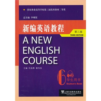 �¾�Ӣ�Z(y��)�̳̣������棩�W(xu��)���Õ� 6����mp3���d��