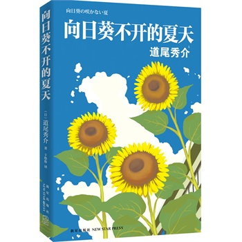 ���տ����_�����죨2011��ֱľ��(ji��ng)������β����������