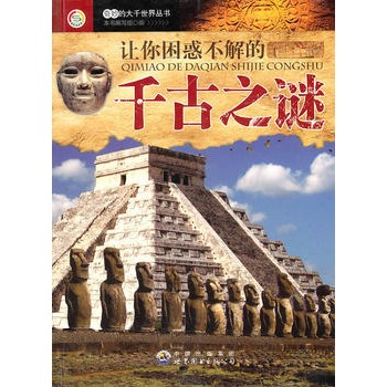 ����Ĵ�ǧ���煲��:׌�����󲻽��ǧ��֮�i