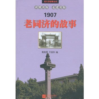 ��ͬ���Ĺ���